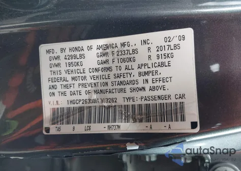 2009 Honda Accord из США, поврежденный, VIN 1HGCD26339A113262